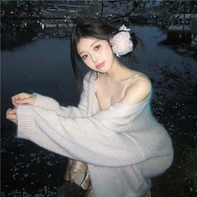 俏郎君 封面