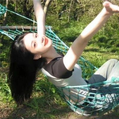 他跨越山海而来 封面